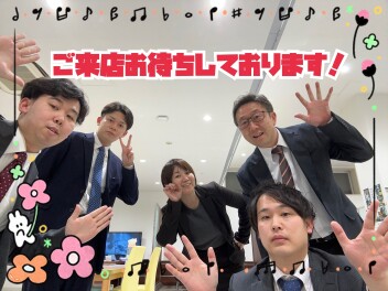 今週末も展示会開催中です！